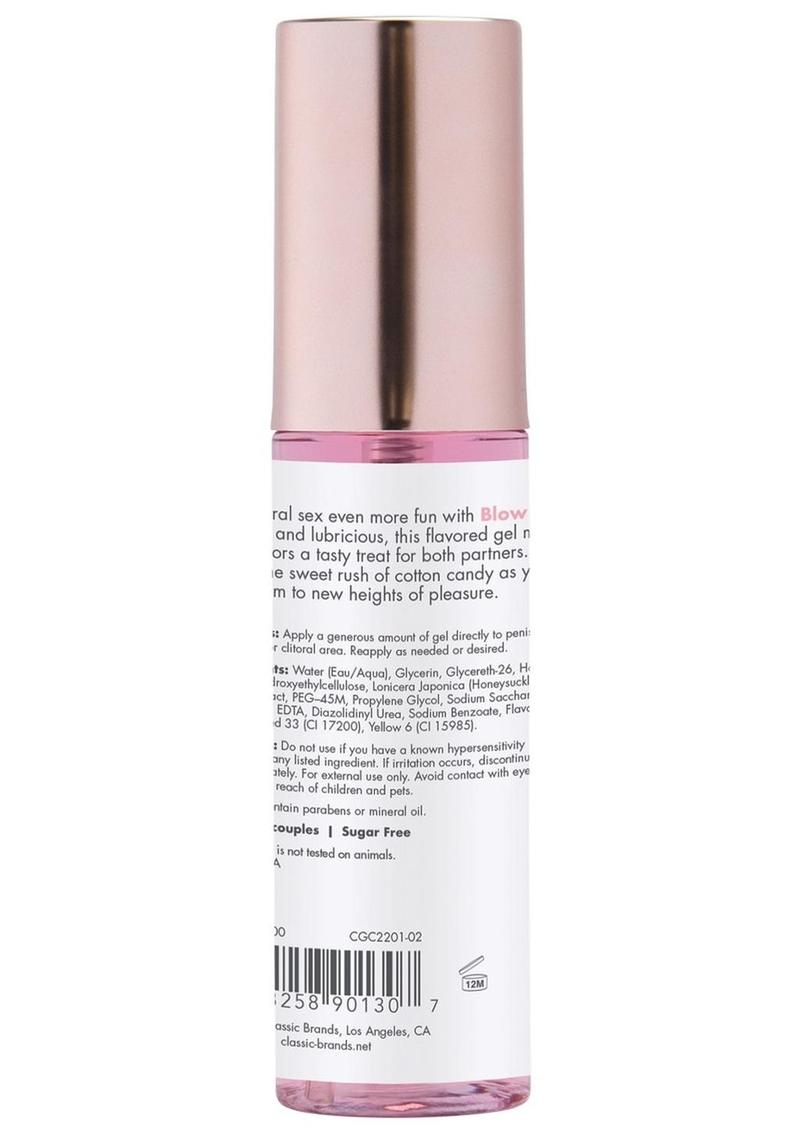 CG Blow Me Oral Sex Gel Sugar Rush